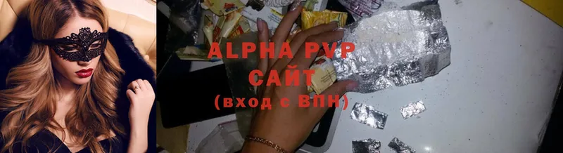 Где купить Ливны Каннабис  Cocaine  ГАШ  Alpha-PVP  Меф 