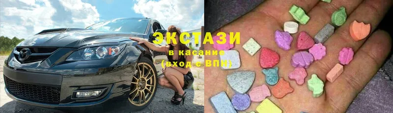 Ecstasy mix  цена   Ливны 